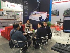 华南展2.jpg